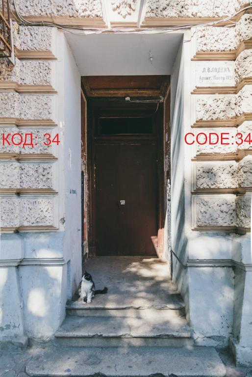 Elementary Hostel Odessa Exterior photo