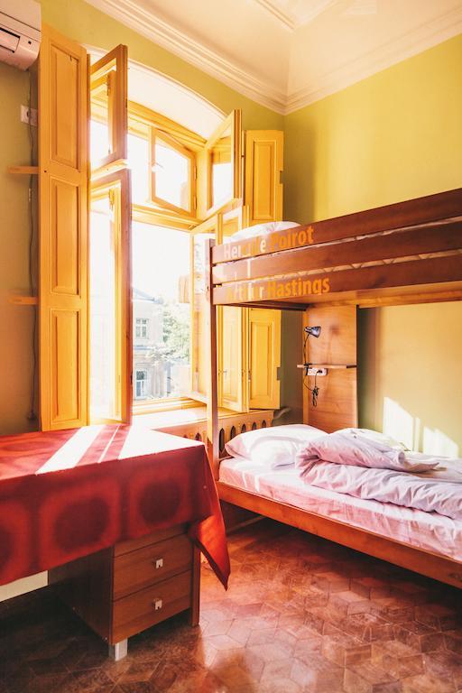 Elementary Hostel Odessa Room photo